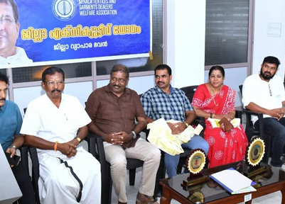 Kerala Textiles & Garments Dealers Welfare Association, YPL Flag Off in Kozhikode international Airport.